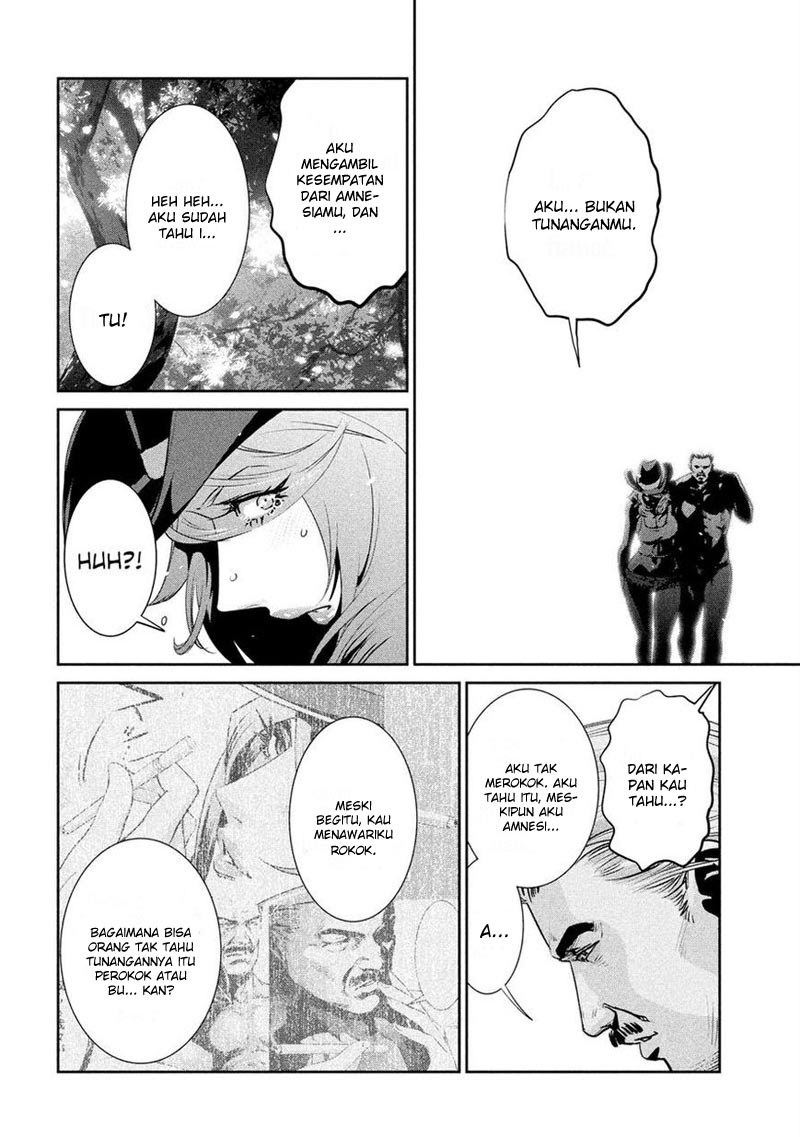 Prison School Chapter 201 Gambar 7