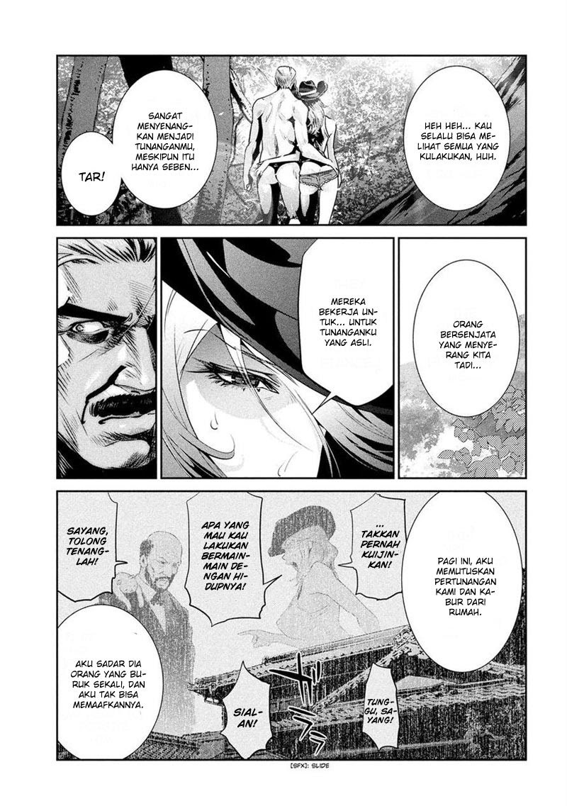 Prison School Chapter 201 Gambar 8