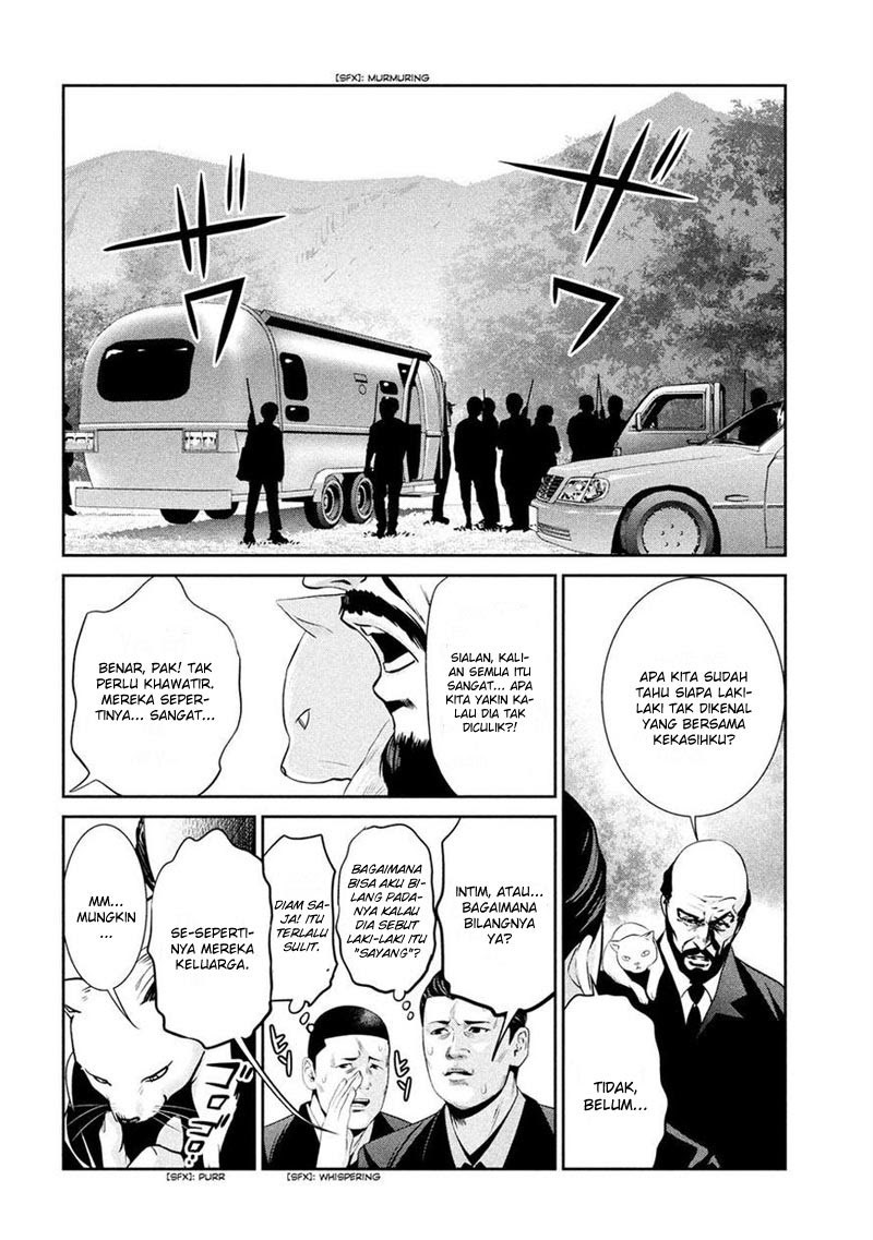 Prison School Chapter 201 Gambar 11