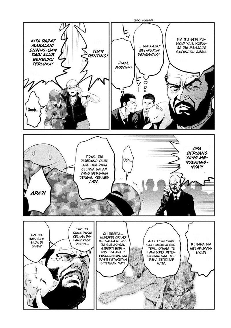 Prison School Chapter 201 Gambar 12