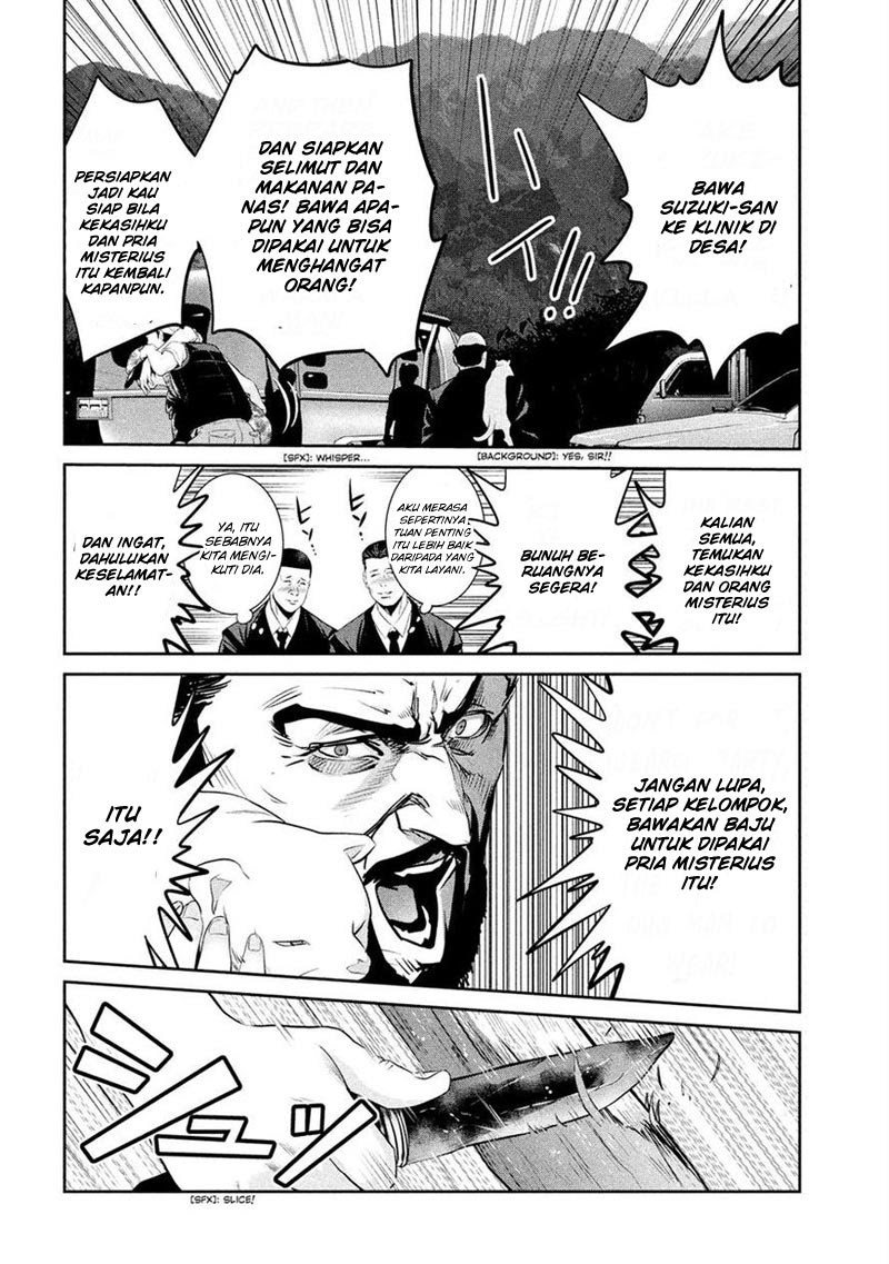 Prison School Chapter 201 Gambar 13