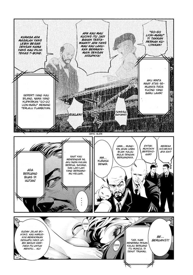 Prison School Chapter 201 Gambar 15