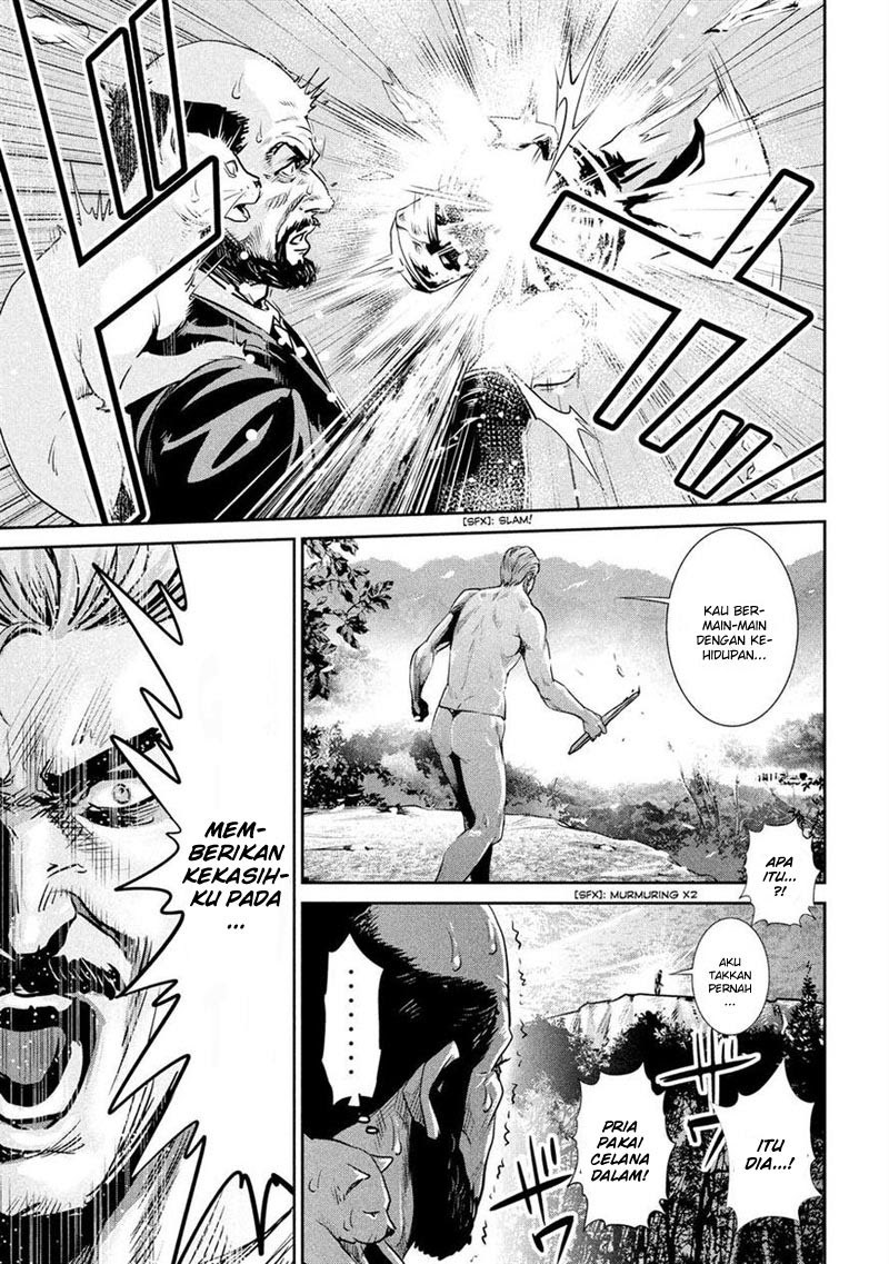 Prison School Chapter 201 Gambar 18