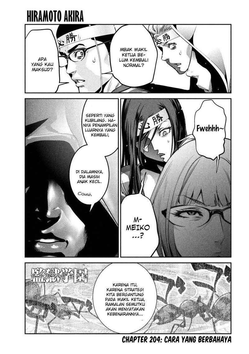 Prison School Chapter 204 Gambar 4