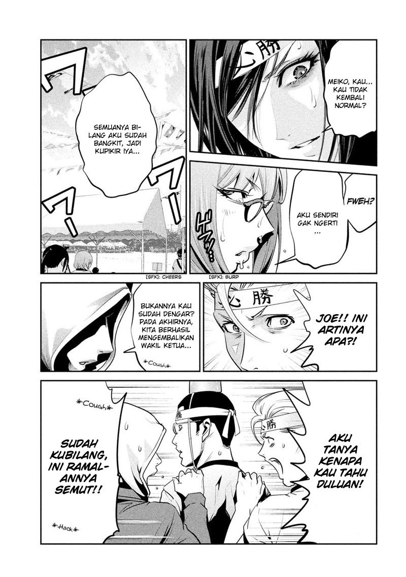 Prison School Chapter 204 Gambar 6