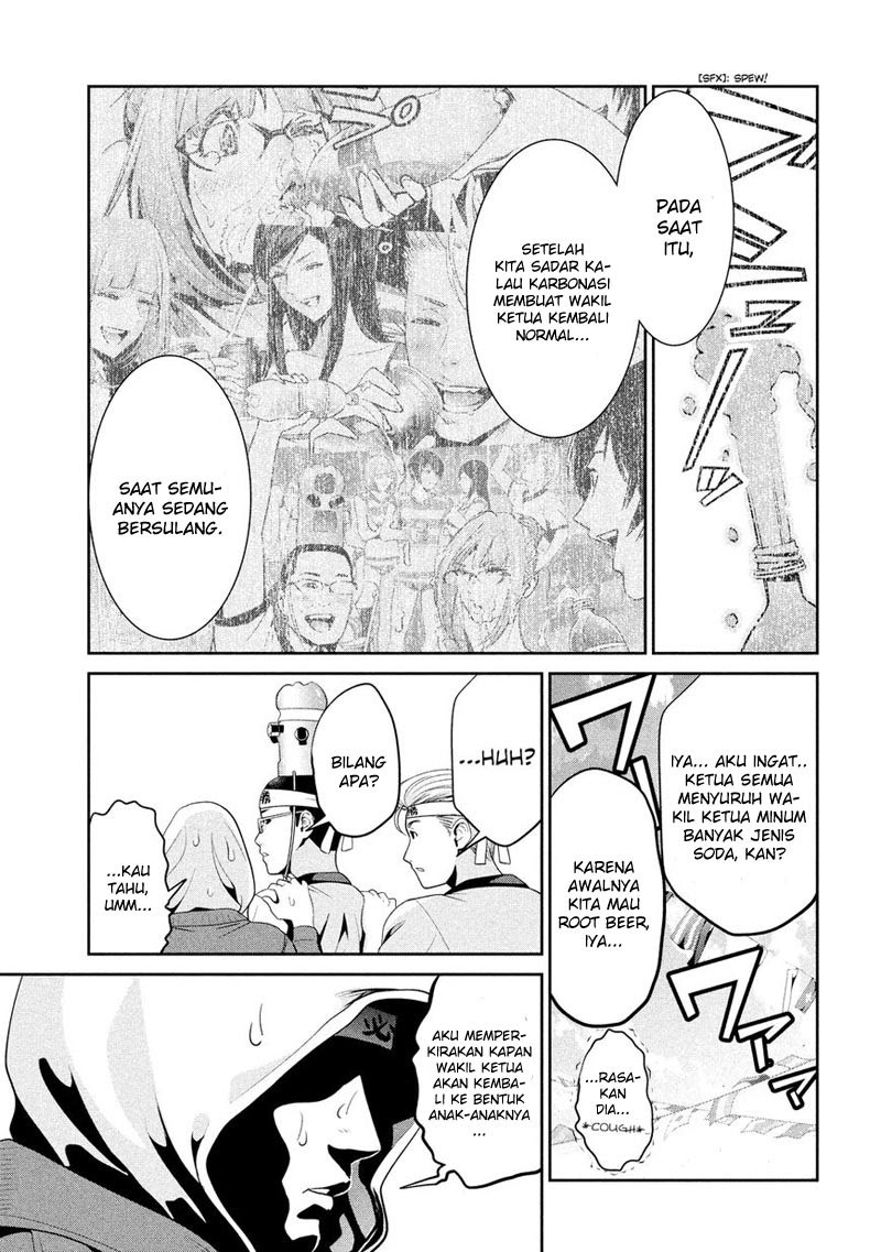 Prison School Chapter 204 Gambar 8