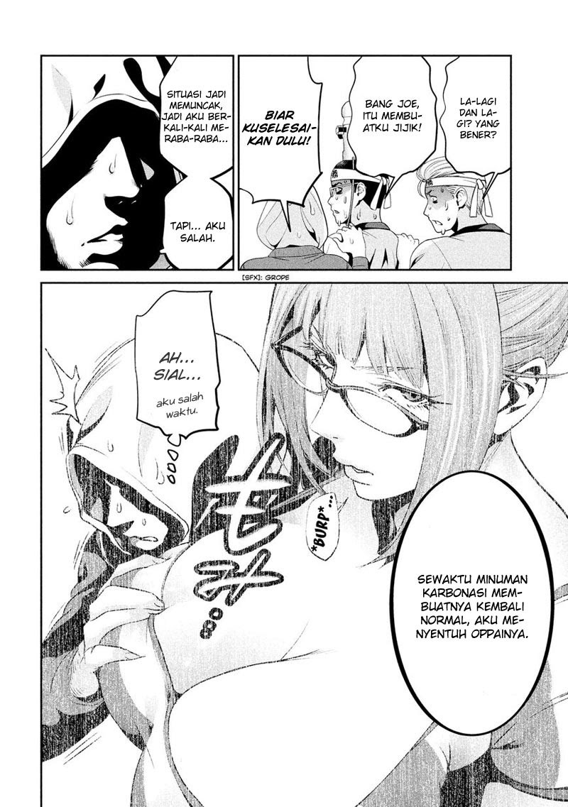 Prison School Chapter 204 Gambar 11