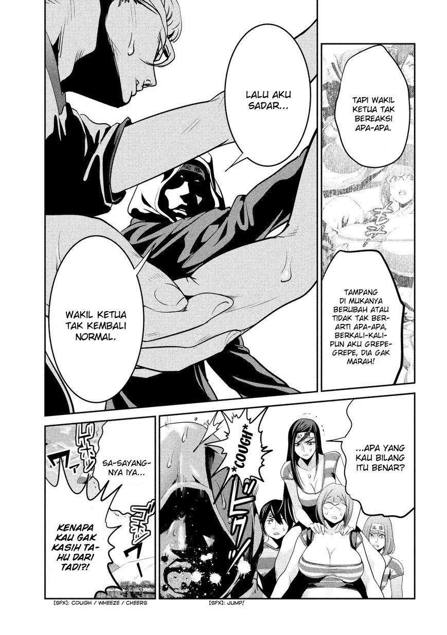 Prison School Chapter 204 Gambar 12