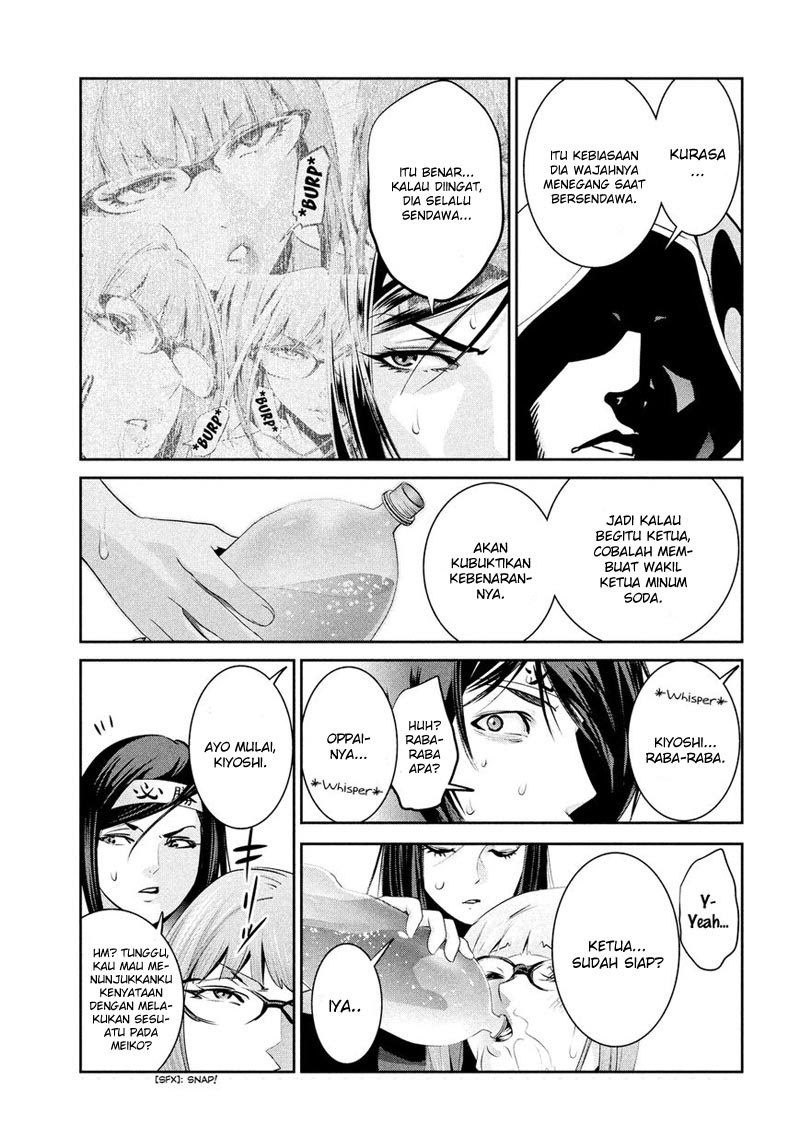 Prison School Chapter 204 Gambar 14