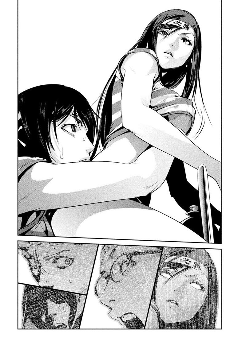 Prison School Chapter 204 Gambar 15