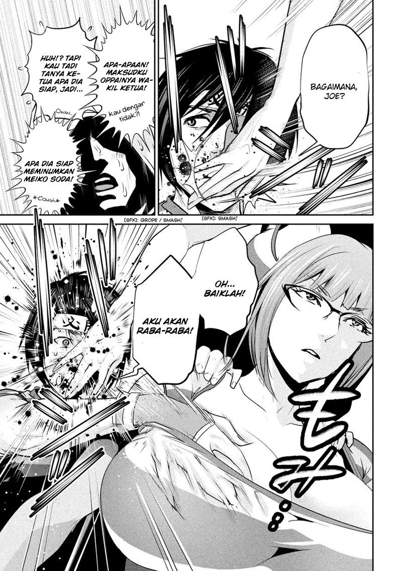 Prison School Chapter 204 Gambar 16