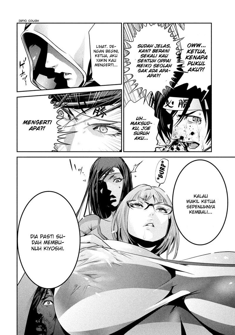 Prison School Chapter 204 Gambar 17