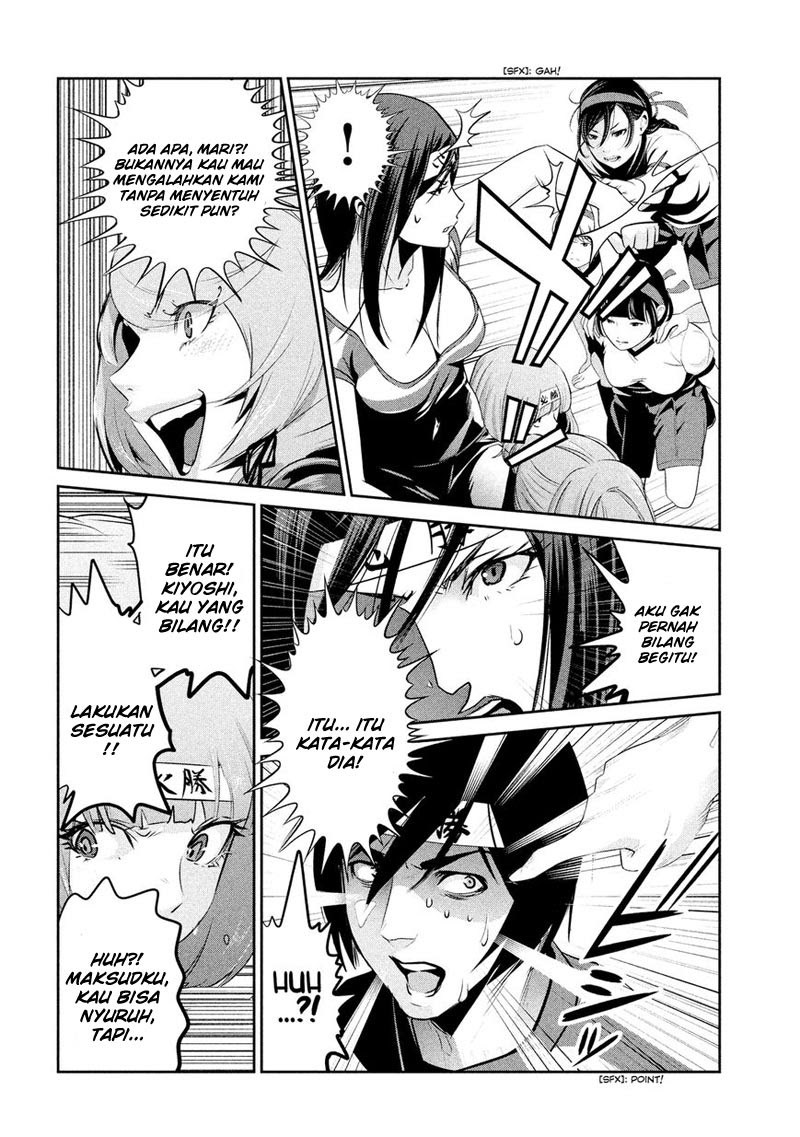 Prison School Chapter 204 Gambar 19
