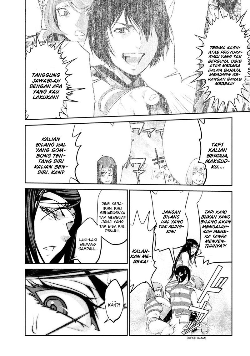 Prison School Chapter 204 Gambar 20