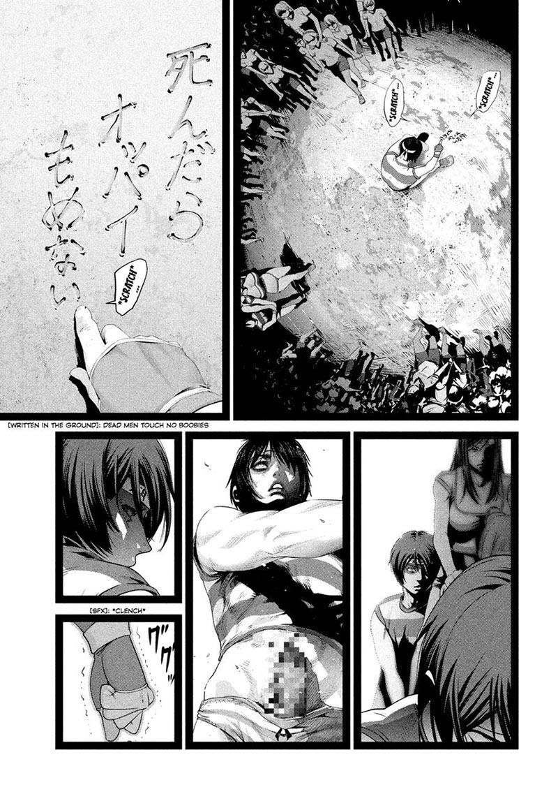 Prison School Chapter 209 Gambar 4