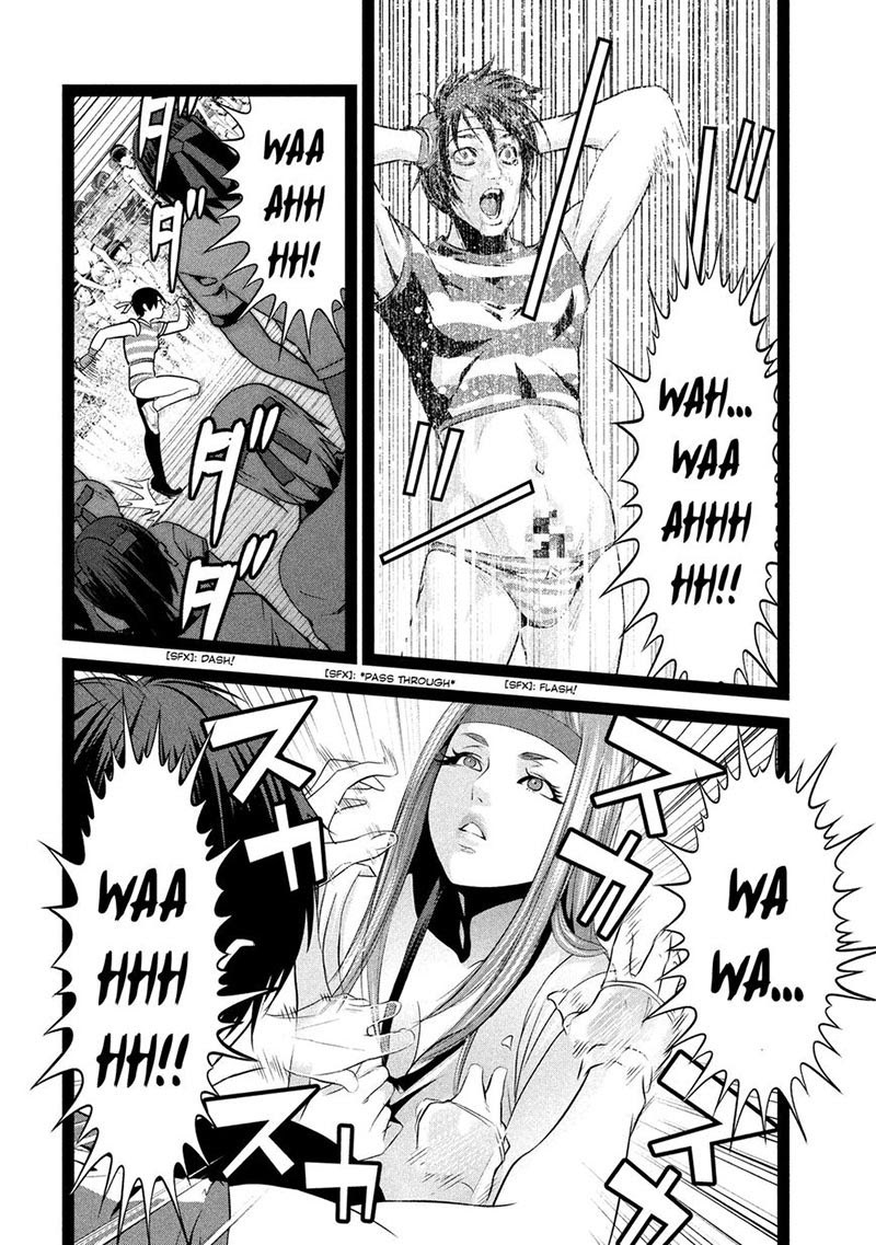 Prison School Chapter 209 Gambar 5