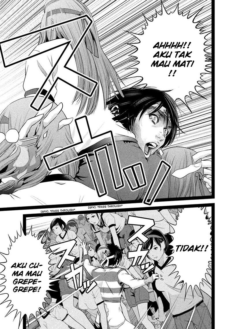 Prison School Chapter 209 Gambar 6