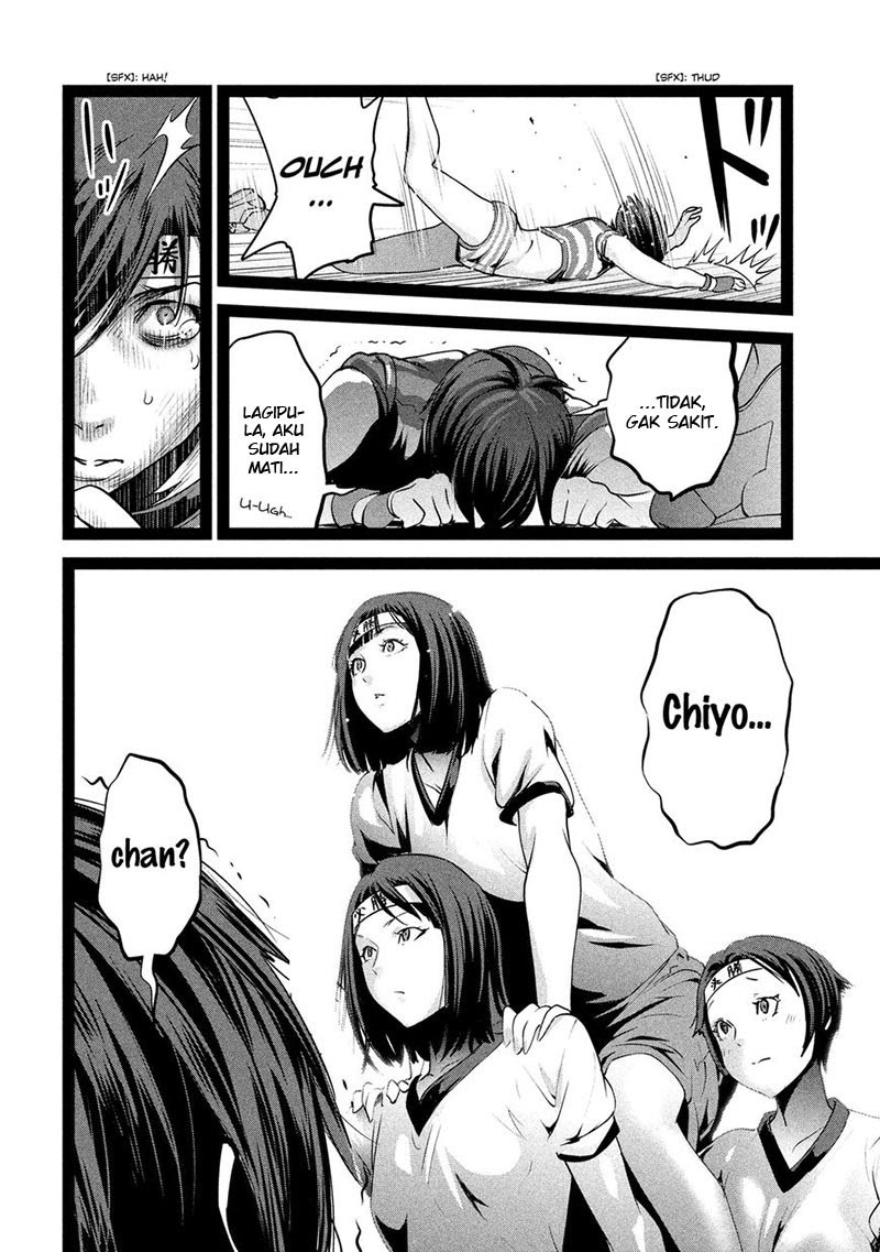 Prison School Chapter 209 Gambar 7