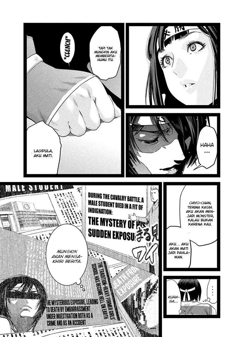 Prison School Chapter 209 Gambar 10