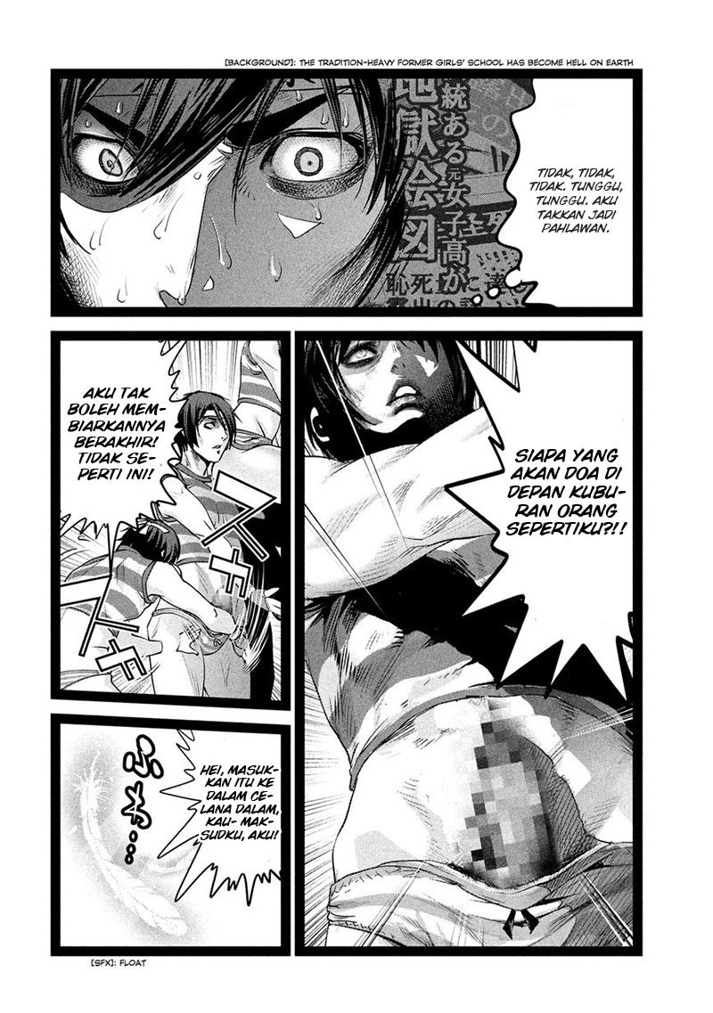 Prison School Chapter 209 Gambar 11