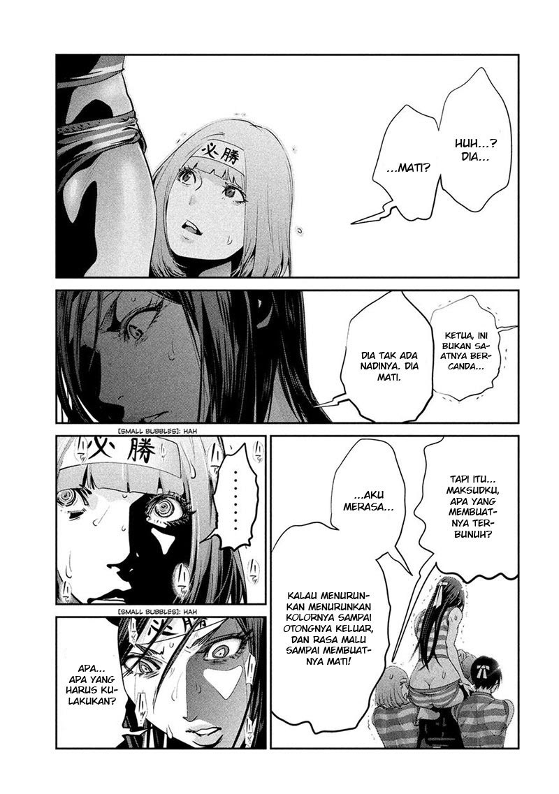 Prison School Chapter 209 Gambar 14
