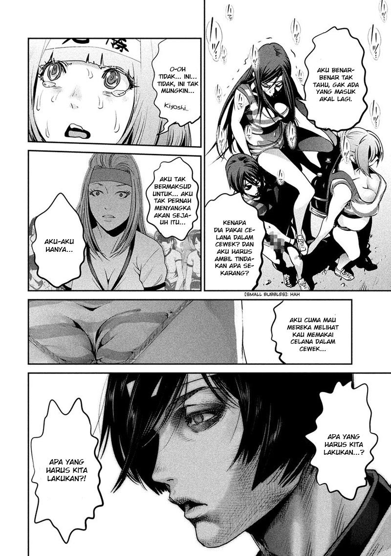 Prison School Chapter 209 Gambar 15