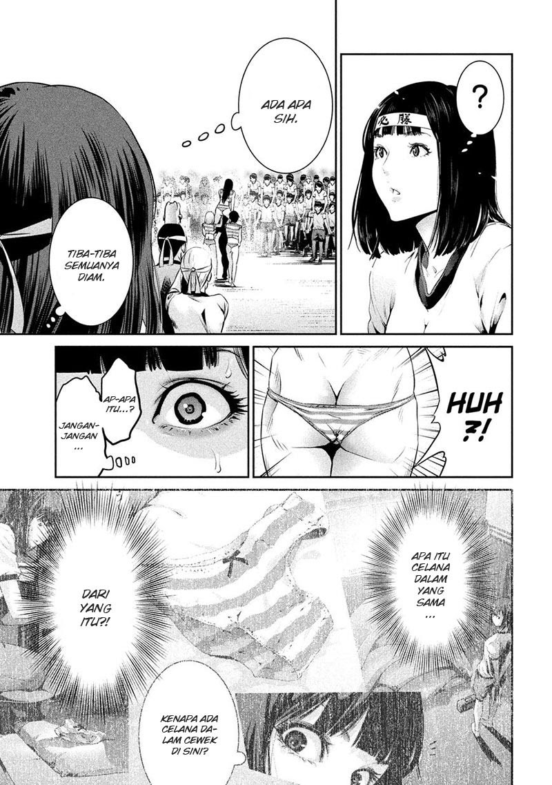 Prison School Chapter 209 Gambar 16