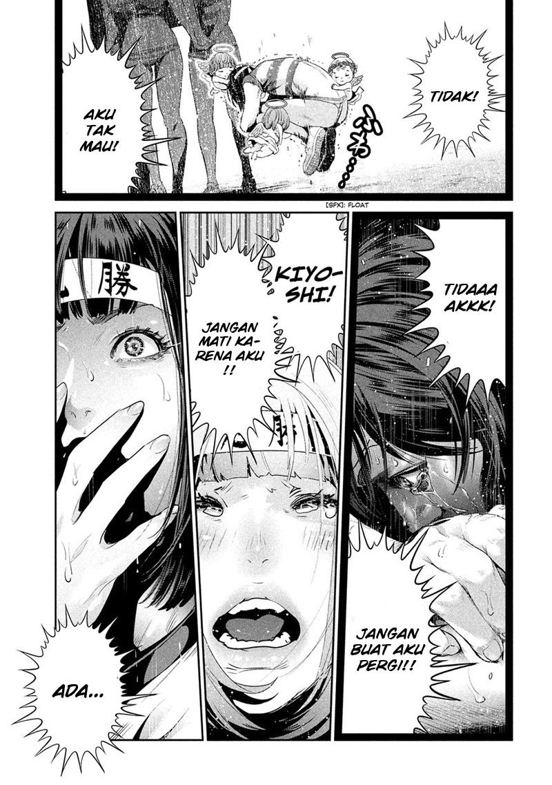 Prison School Chapter 209 Gambar 18