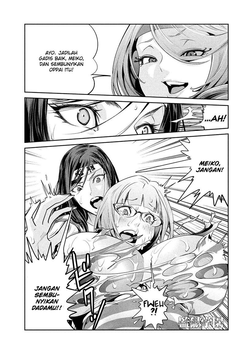 Prison School Chapter 220 Gambar 2