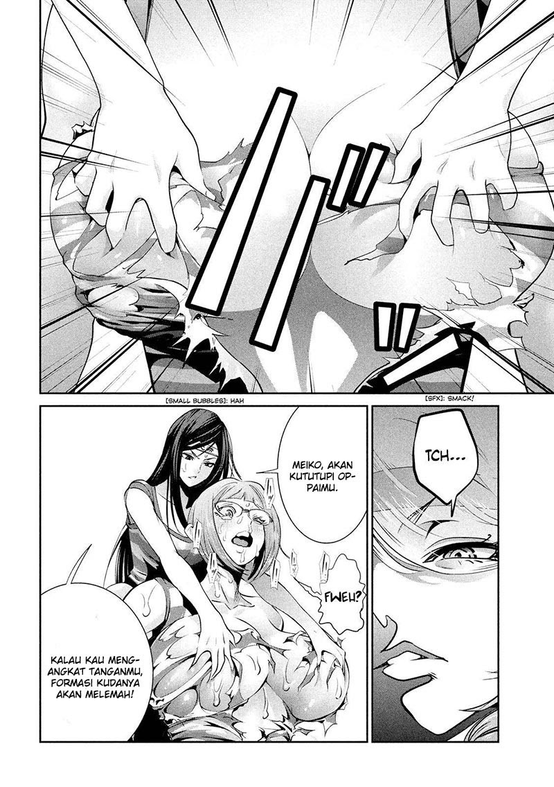 Prison School Chapter 220 Gambar 4