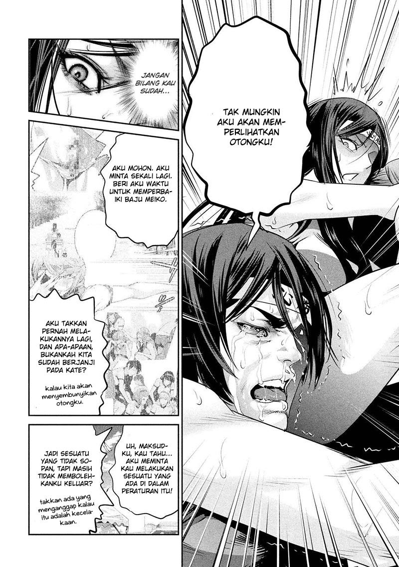 Prison School Chapter 220 Gambar 6