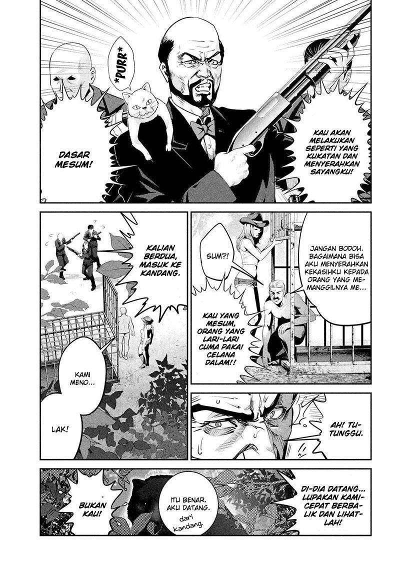 Prison School Chapter 220 Gambar 9