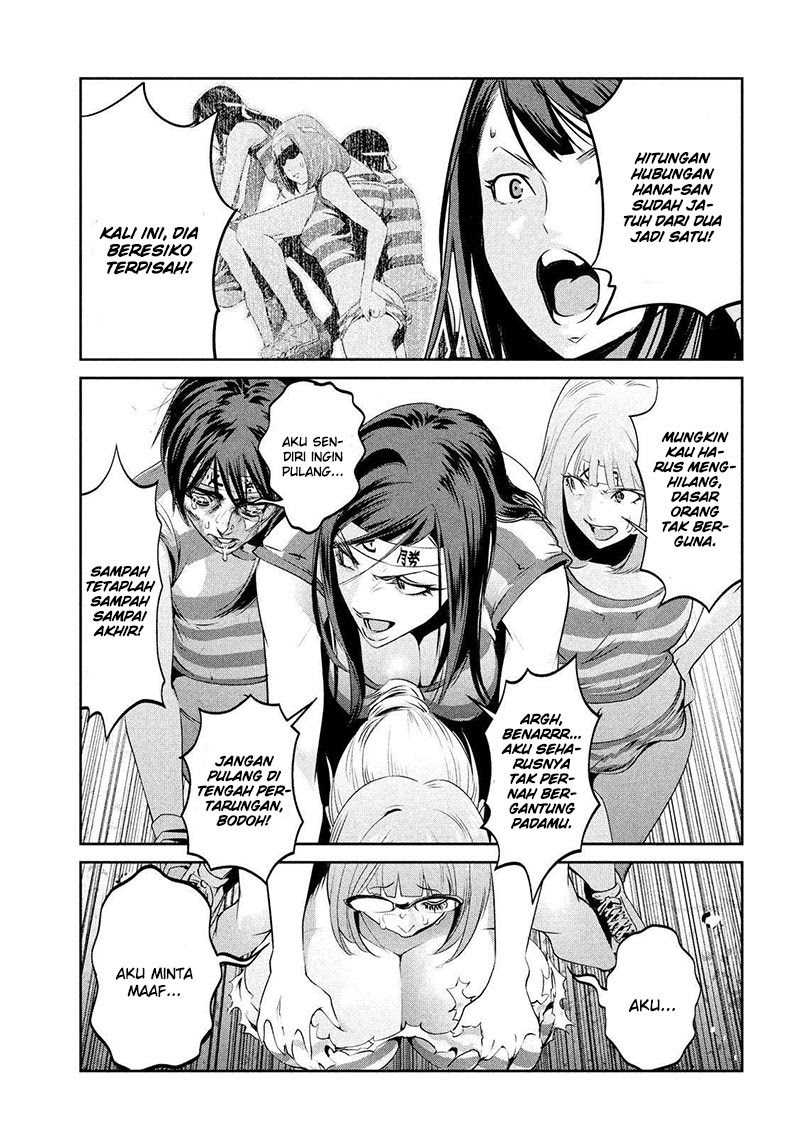 Prison School Chapter 220 Gambar 15