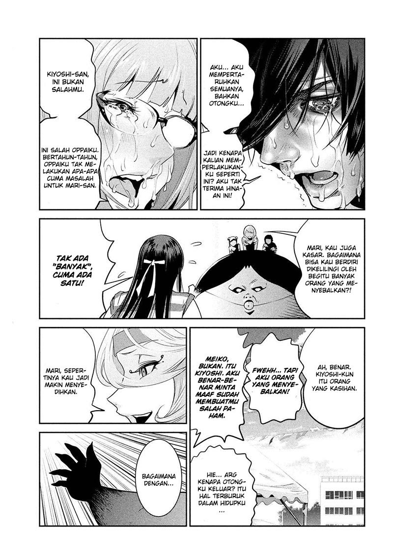 Prison School Chapter 220 Gambar 17