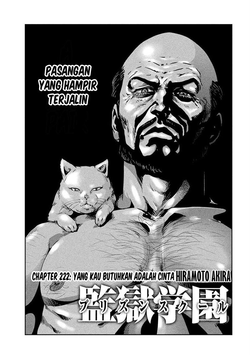 Prison School Chapter 222 Gambar 2