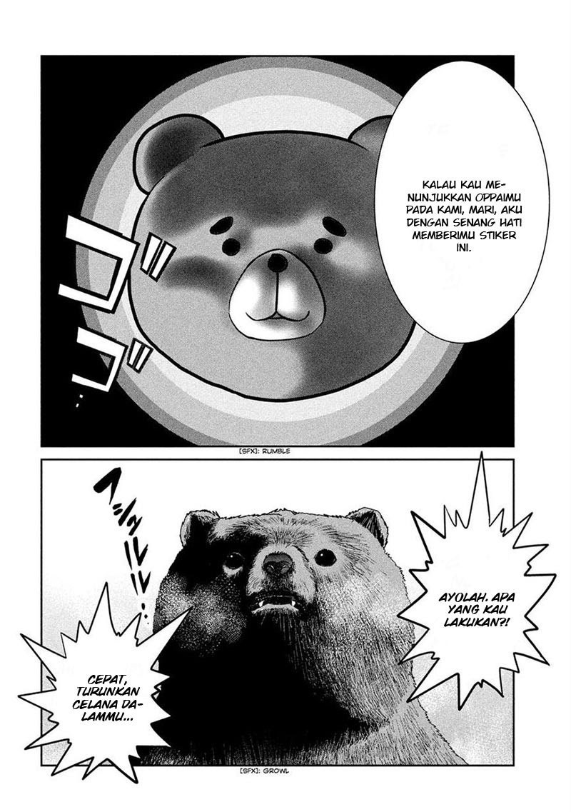 Prison School Chapter 222 Gambar 5