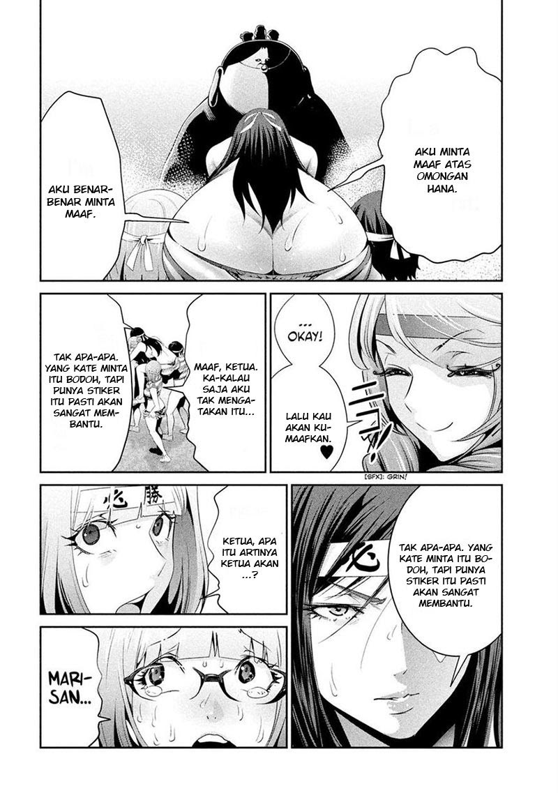 Prison School Chapter 222 Gambar 9