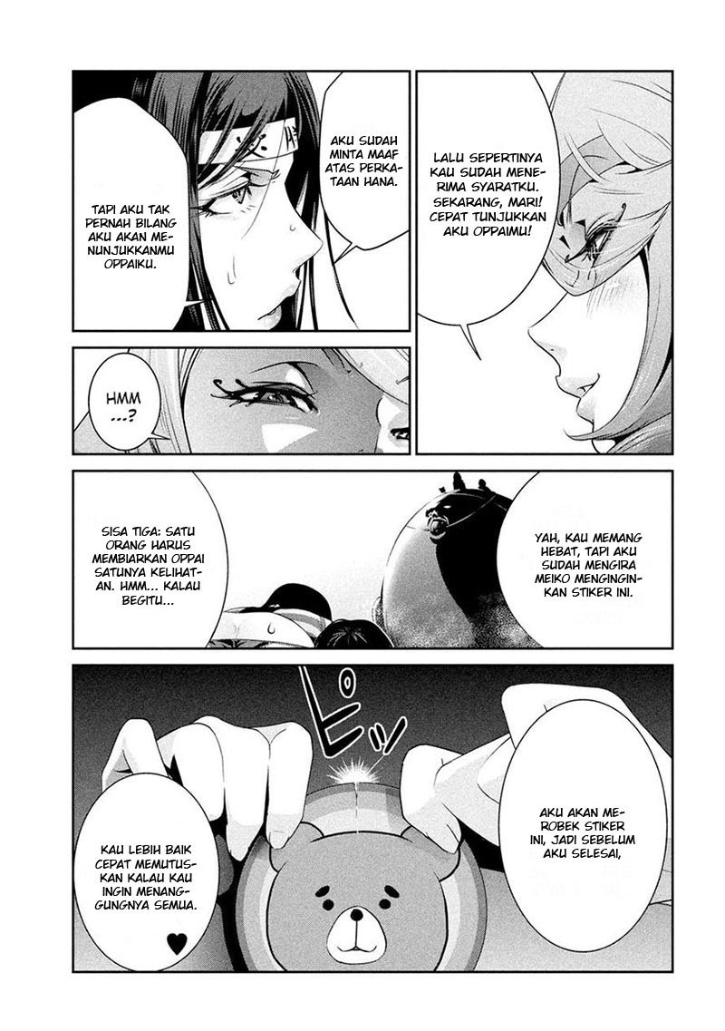 Prison School Chapter 222 Gambar 10