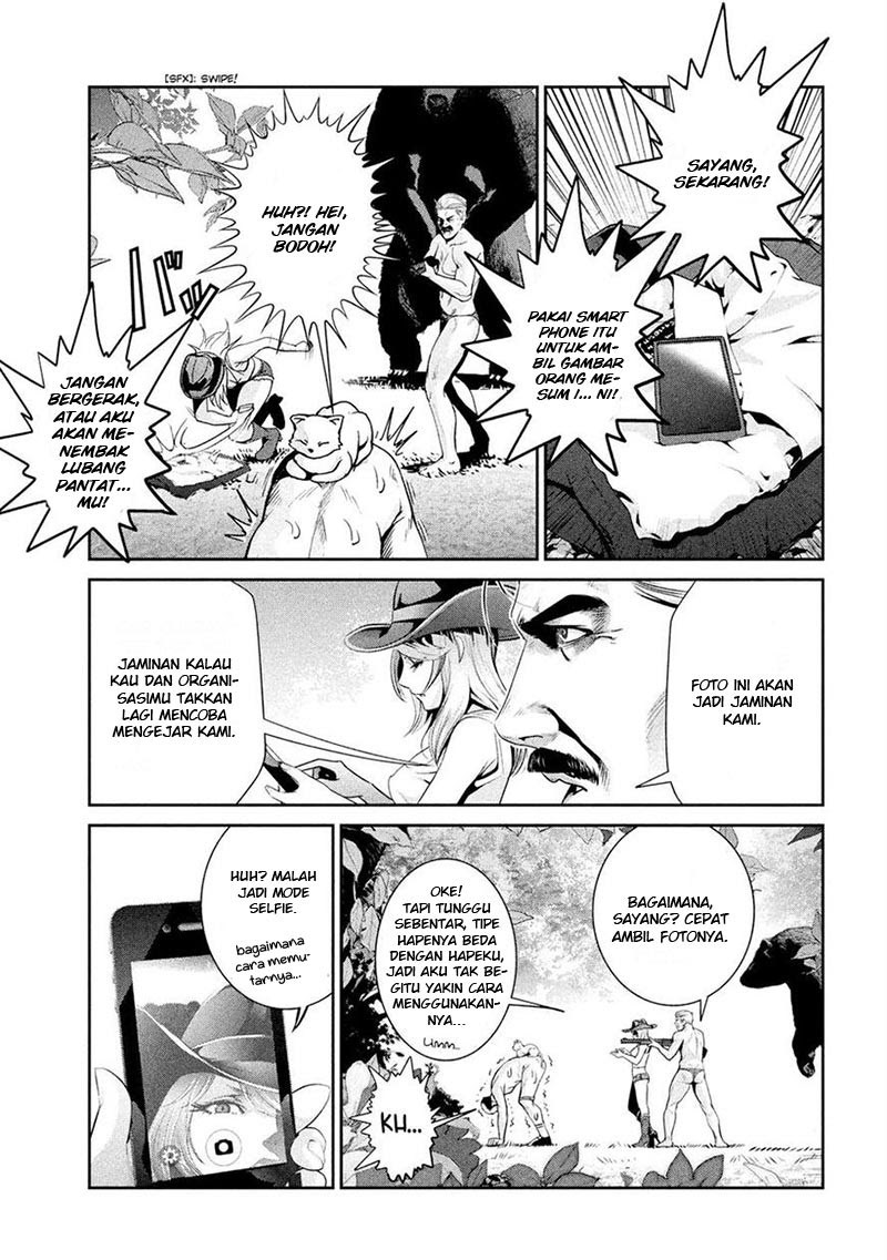 Prison School Chapter 222 Gambar 12