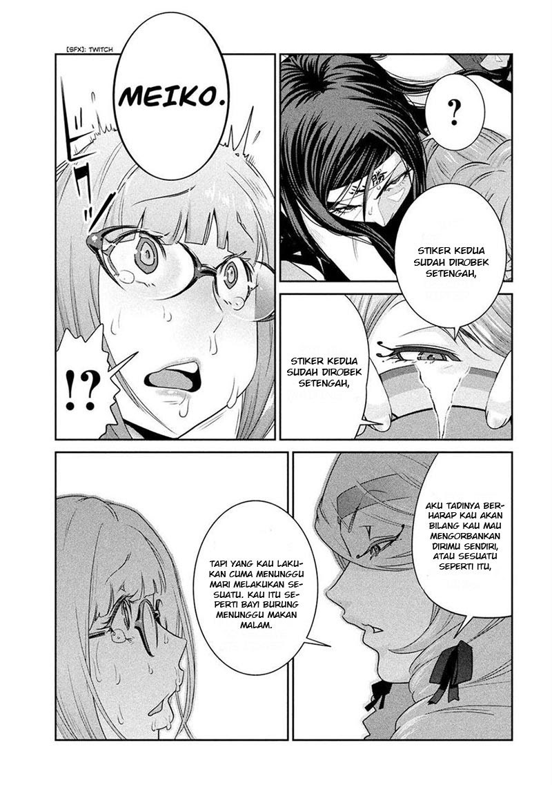 Prison School Chapter 222 Gambar 14