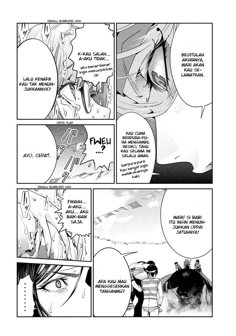Prison School Chapter 222 Gambar 17