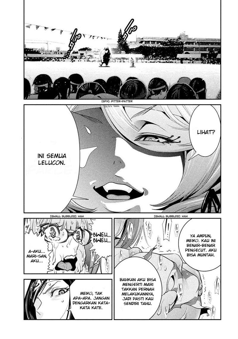 Prison School Chapter 222 Gambar 18
