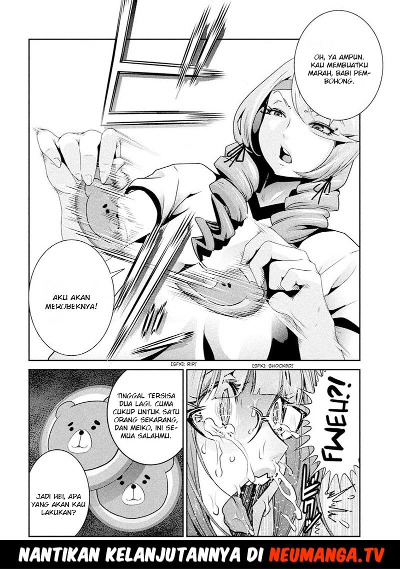 Prison School Chapter 222 Gambar 19