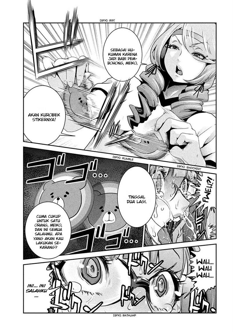Prison School Chapter 223 Gambar 4