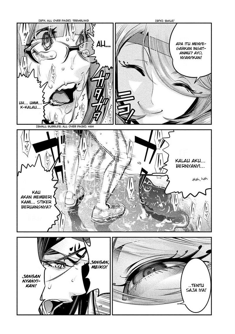 Prison School Chapter 223 Gambar 9