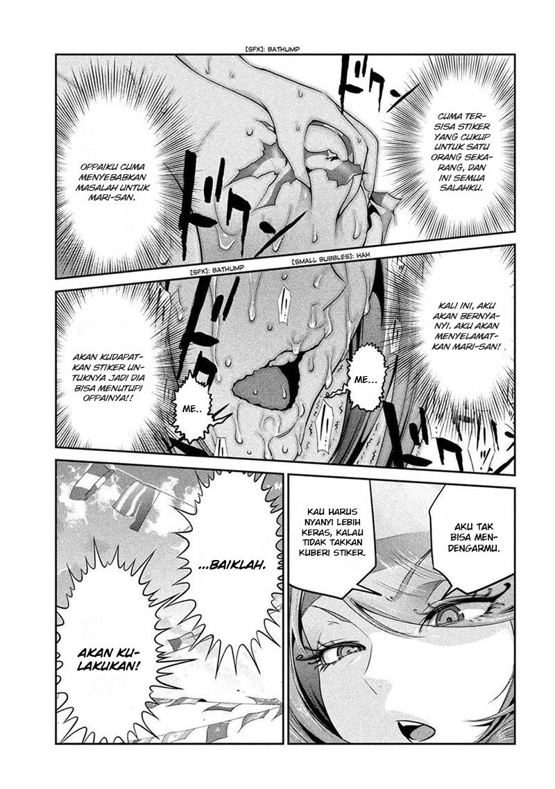 Prison School Chapter 223 Gambar 10