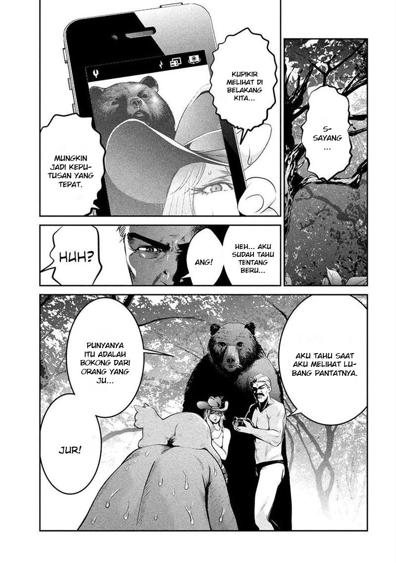 Prison School Chapter 223 Gambar 12