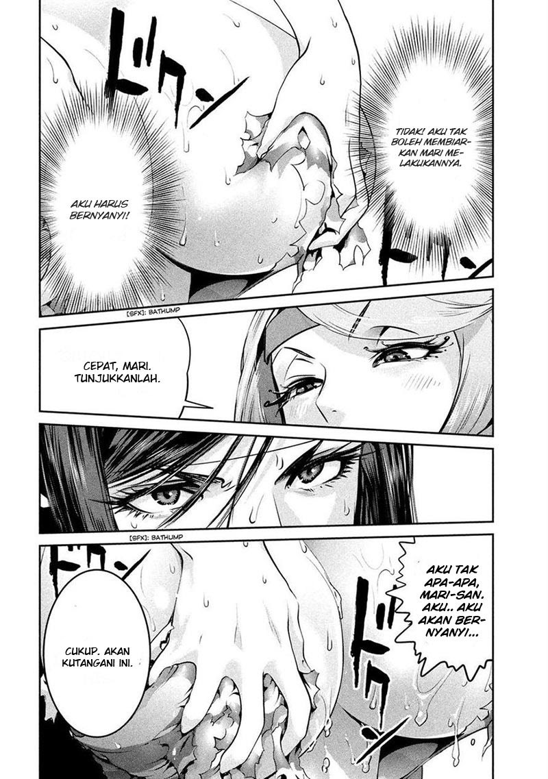 Prison School Chapter 223 Gambar 17