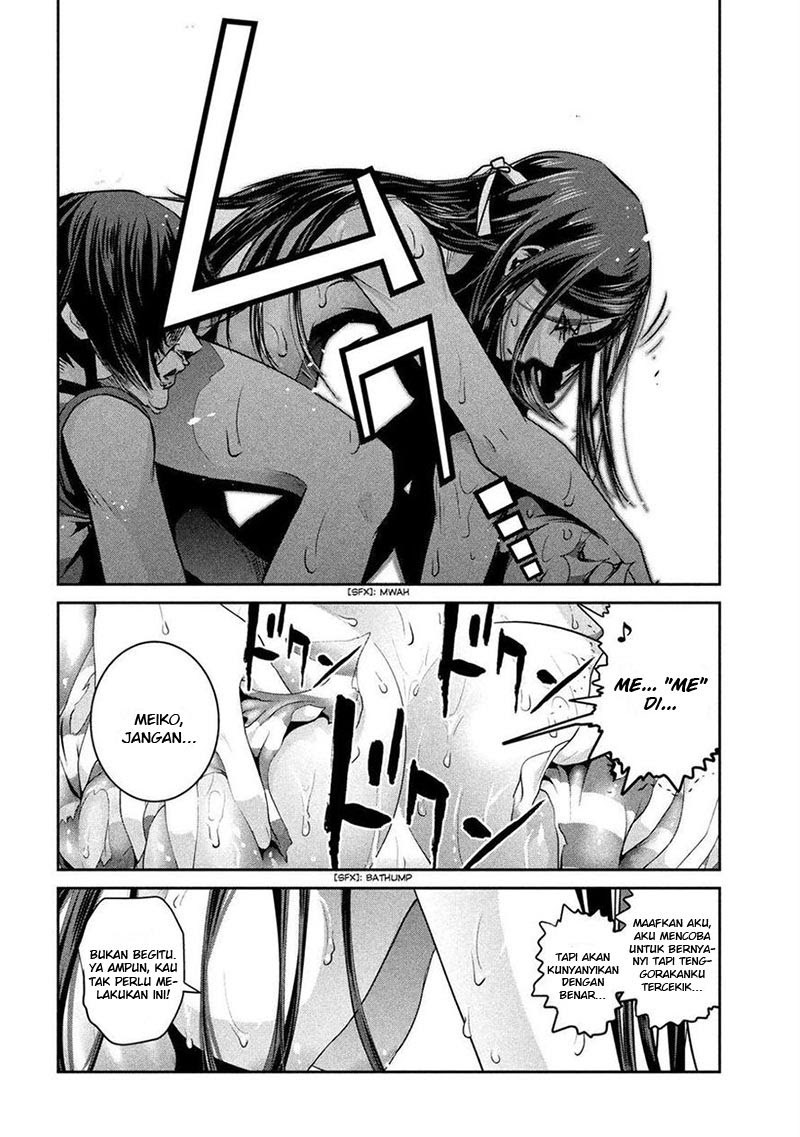 Prison School Chapter 223 Gambar 19