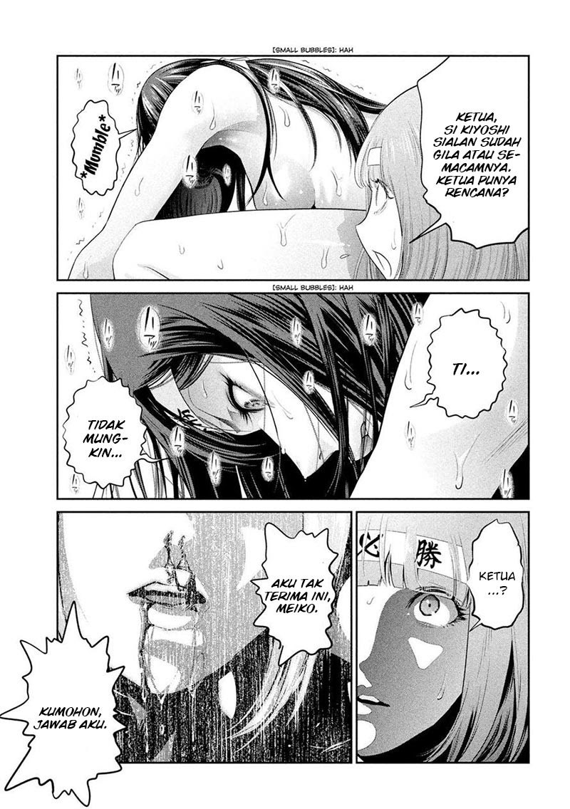 Prison School Chapter 224 Gambar 4